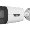 UNV IPC2325LB-ADZK-H